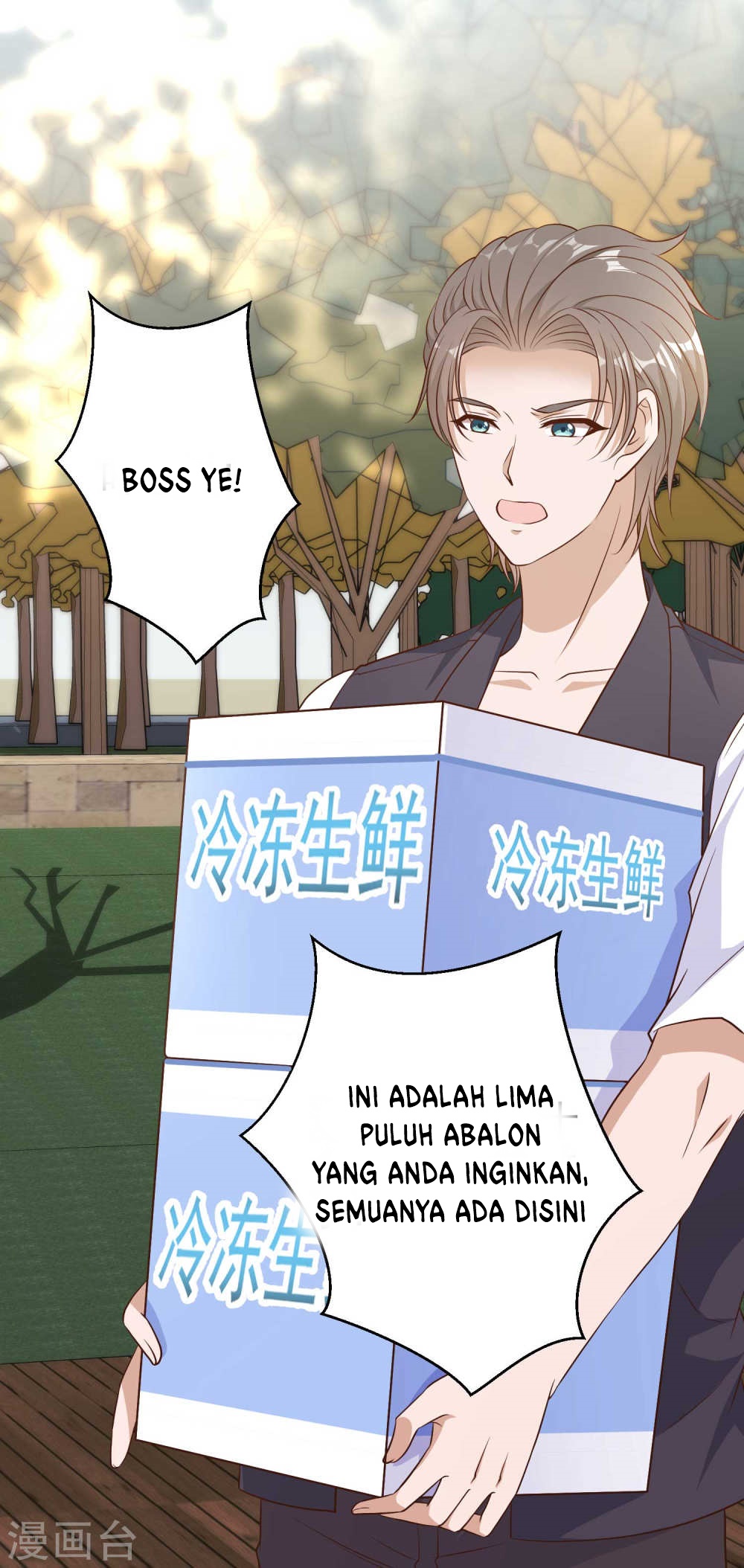 God Fisherman Chapter 07 Gambar 8